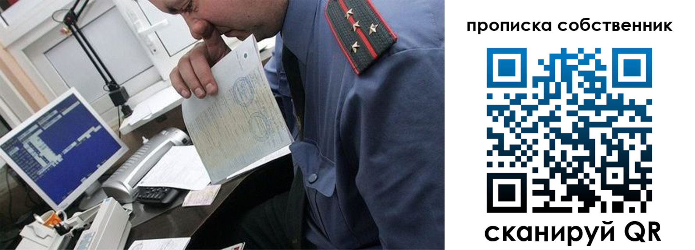 форма 3 в Верхней Пышме